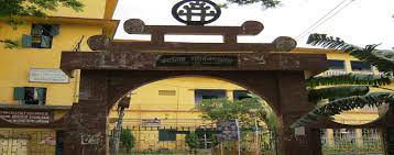 Katwa College